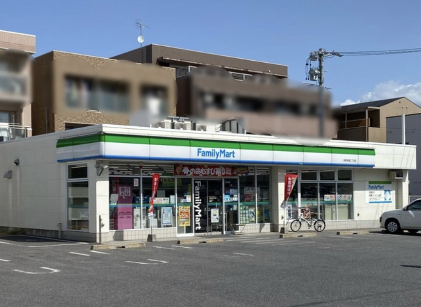 【コンビニエンスストア】ファミリーマート　名東本通三丁目店まで539ｍ
