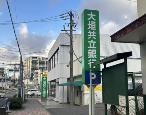 【銀行】大垣共立銀行　平和堂長久手出張所まで648ｍ