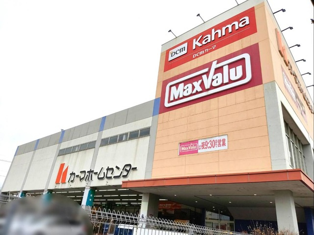 【ホームセンター】DCM香流店まで2982ｍ