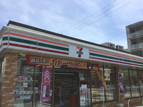 【コンビニエンスストア】セブンイレブン　名古屋石薬師店まで282ｍ