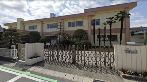 【保育園】あさひ保育園まで1611ｍ