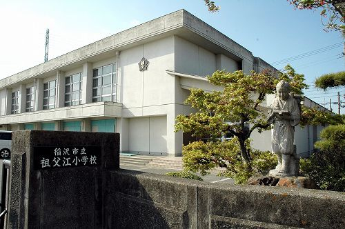 【小学校】稲沢市立祖父江小学校まで1950ｍ