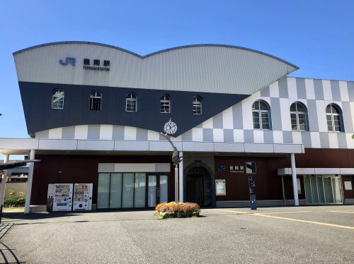 【駅】豊岡駅まで822ｍ