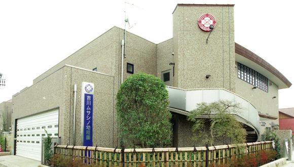 【幼稚園】吉川ムサシノ幼稚園まで1047ｍ