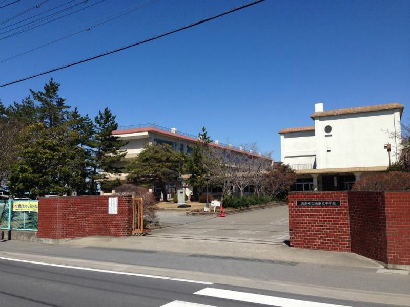 【中学校】鴻巣北中学校まで1100ｍ