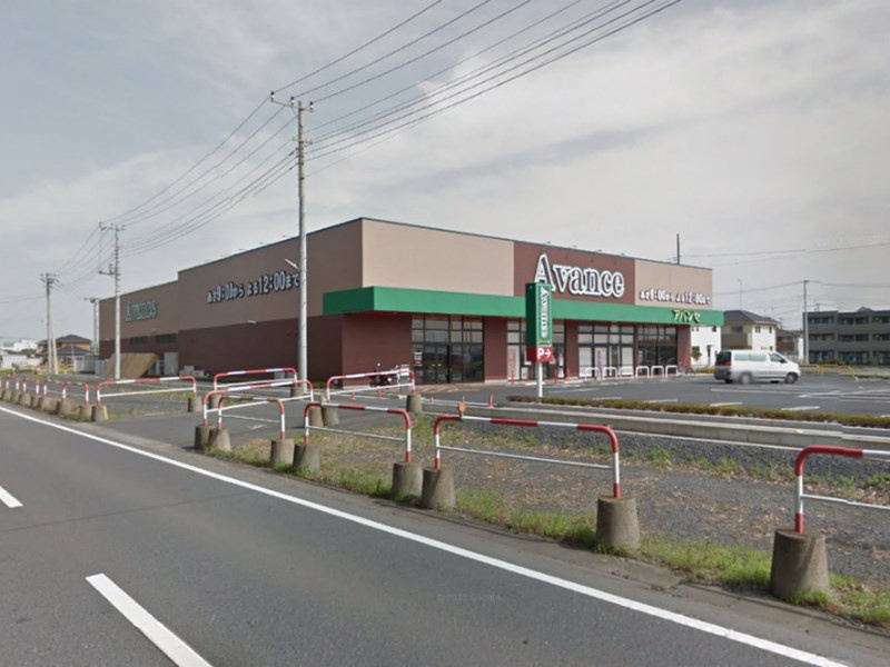 【スーパー】アバンセ川里店まで370ｍ