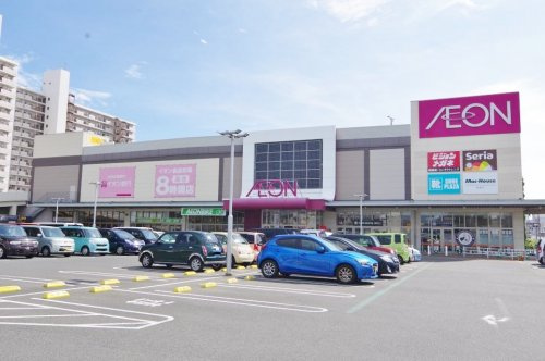 【スーパー】イオン貝塚店まで779ｍ