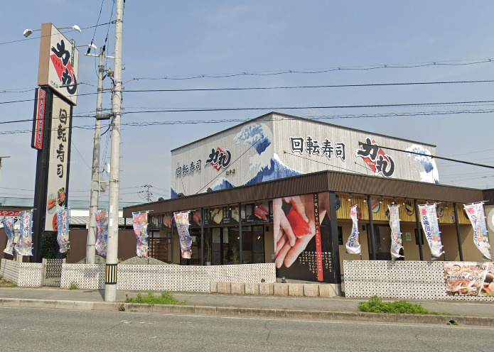 【寿司】力丸姫路辻井店まで1303ｍ
