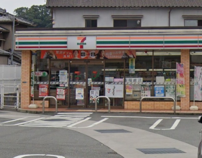 【コンビニエンスストア】セブン-イレブン　姫路八代本町2丁目店まで1086ｍ