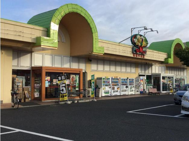【スーパー】サンユーストアー磯原中央店まで3540ｍ