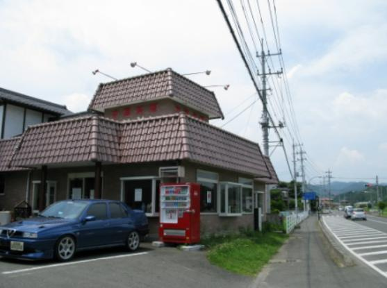 【ラーメン】ふじよしまで1032ｍ
