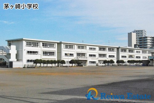 【小学校】茅ヶ崎市立茅ヶ崎小学校まで1400ｍ