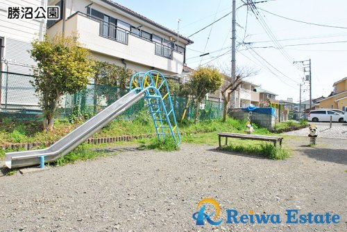 【公園】勝沼公園まで240ｍ