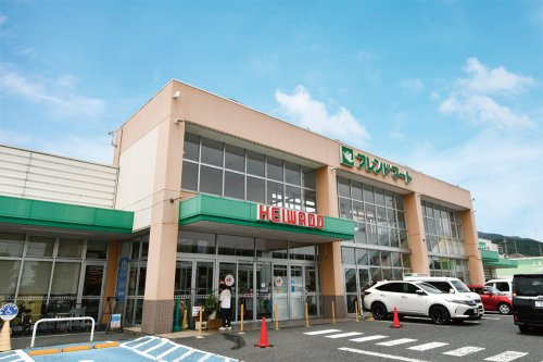 【スーパー】フレンドマート　唐崎店まで1038ｍ