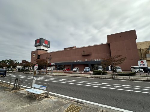 【ショッピングセンター】西友　八日市店まで322ｍ