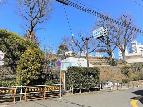 【公園】諏訪公園まで230ｍ