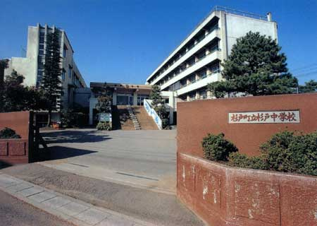 【中学校】杉戸町立杉戸中学校まで593ｍ