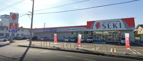 【ドラッグストア】ドラッグストア　新杉戸店まで626ｍ
