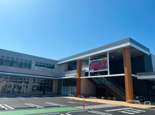 【スーパー】BeLX(ベルクス)　杉戸店まで946ｍ