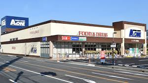 【スーパー】エースワン御座店まで560ｍ