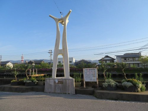 【その他】地球33番地標示塔まで461ｍ