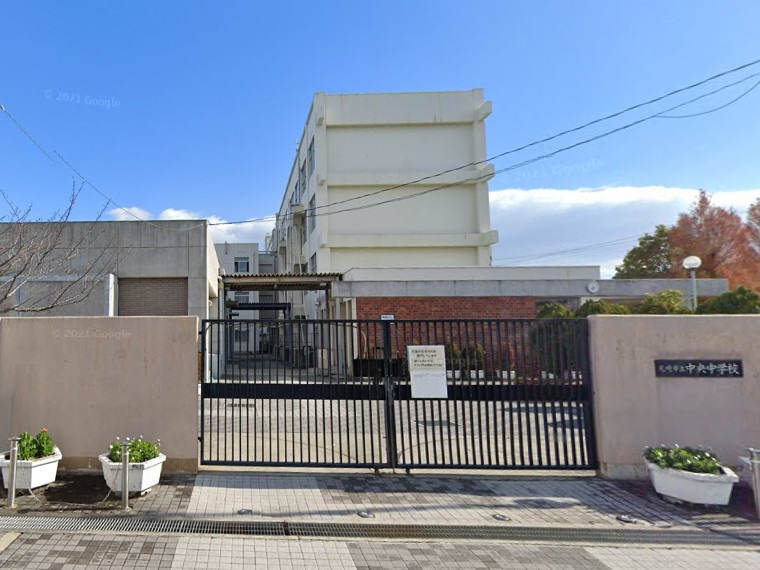 【中学校】尼崎市立中央中学校まで1645ｍ