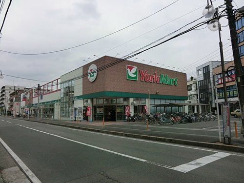 【スーパー】ヨークマート　大和中央店まで482ｍ
