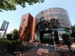 【銀行】かながわ信用金庫　湘南ライフタウン支店まで967ｍ