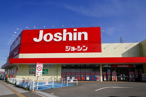 【家電製品】ジョーシン和歌山北店まで1867ｍ