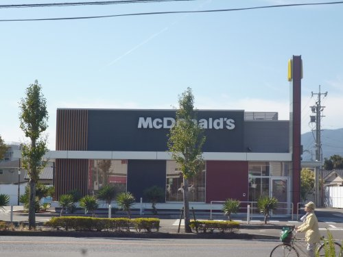 【ファーストフード】マクドナルドまで1686ｍ