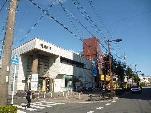 【銀行】福岡銀行まで879ｍ
