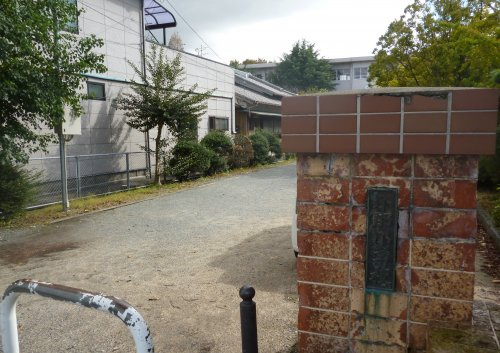 【小学校】小郡小学校まで991ｍ