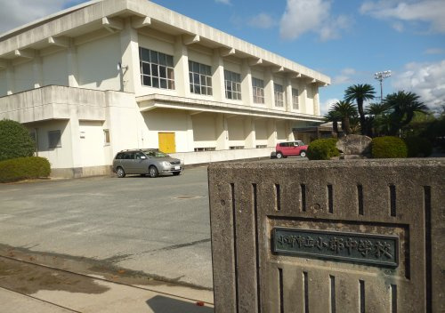【中学校】小郡中学校まで1574ｍ