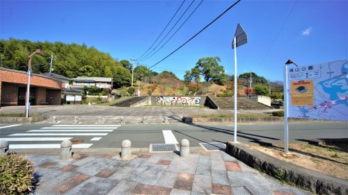 【公園】浦山公園まで1105ｍ
