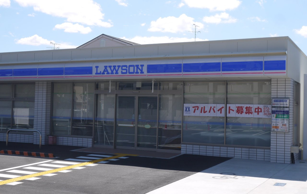 【コンビニエンスストア】ローソン　四條畷砂二丁目店まで578ｍ