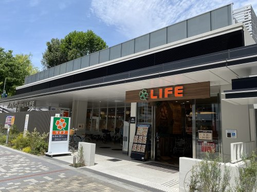 【スーパー】ライフ　池袋三丁目店まで204ｍ