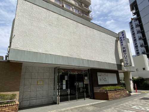 【総合病院】矢部クリニックまで84ｍ