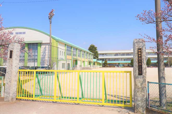【小学校】三俣小学校まで949ｍ