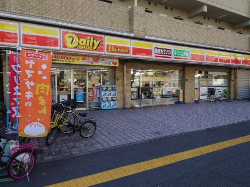 【コンビニエンスストア】デイリーヤマザキ　広島楠木店まで331ｍ