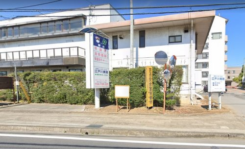 【神経科・精神科】江戸川病院まで970ｍ