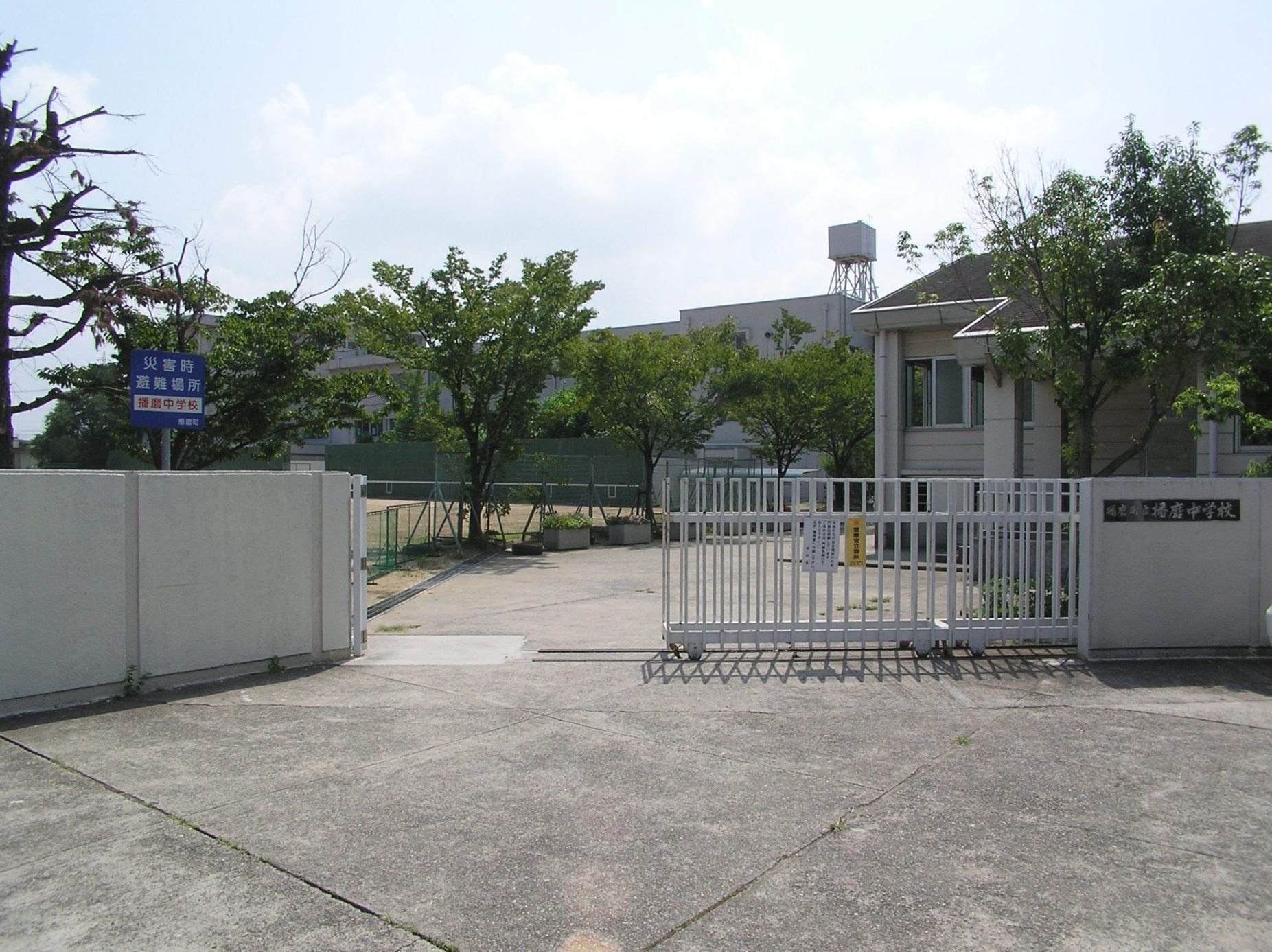 【中学校】播磨中学校まで1071ｍ