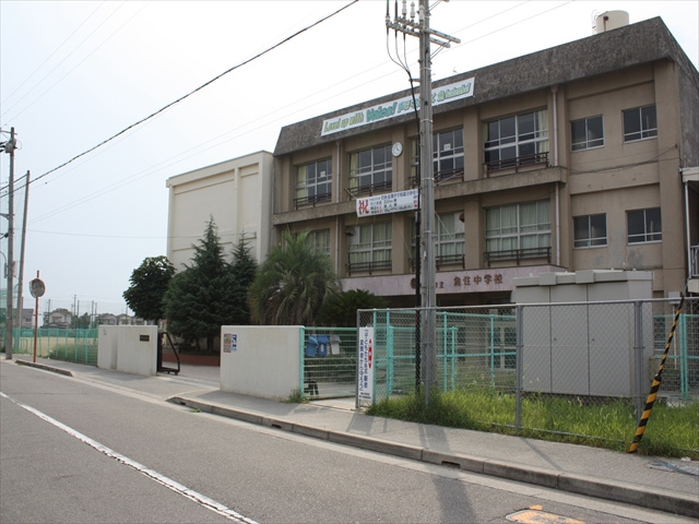 【中学校】魚住中学校まで1255ｍ
