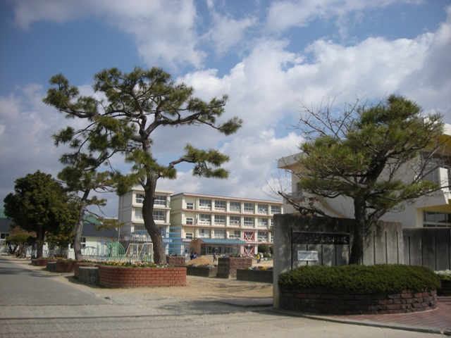 【小学校】二見北小学校まで759ｍ