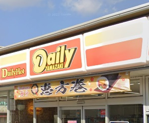 【コンビニエンスストア】デイリーヤマザキ高砂荒井店まで276ｍ