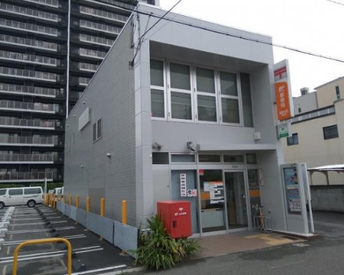 【郵便局】姫路元塩郵便局まで932ｍ