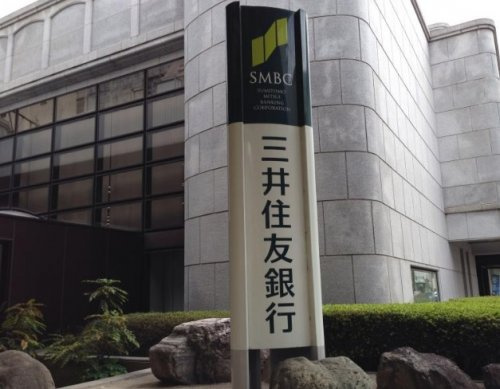 【銀行】三井住友銀行　姫路支店まで1449ｍ