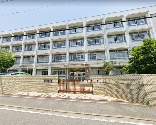【小学校】姫路市立東小学校まで1200ｍ
