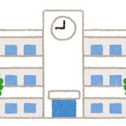 【その他】姫路市立　高岡小放課後児童クラブまで913ｍ