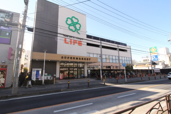 【スーパー】ライフ　宮内二丁目店まで543ｍ