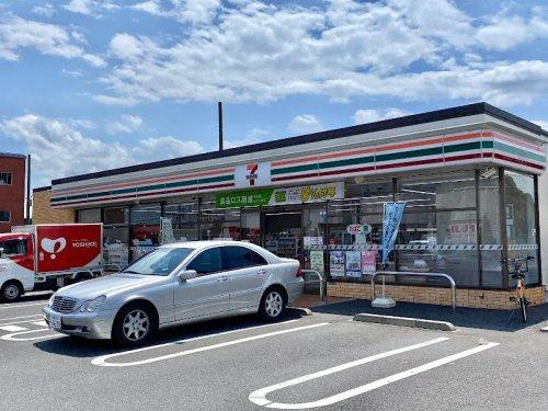 【コンビニエンスストア】セブンイレブン　相模原西橋本3丁目店まで189ｍ
